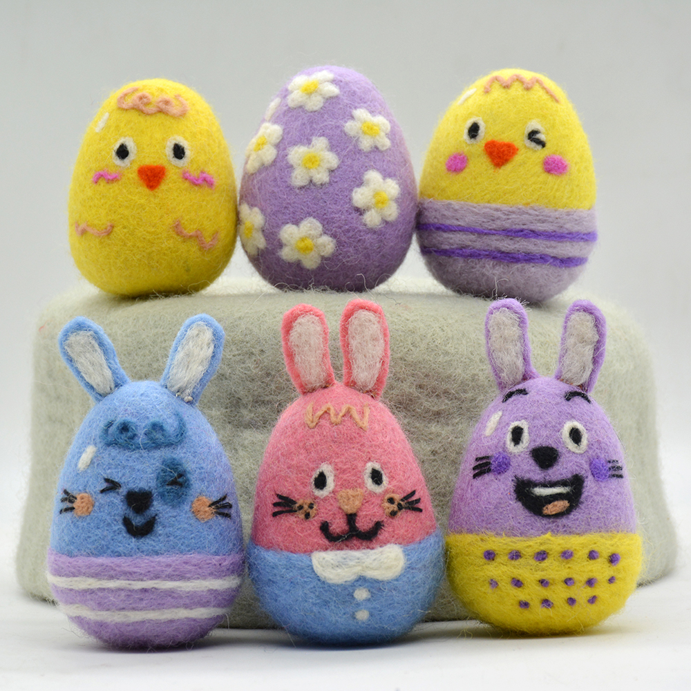 Felt Easter Egg Set